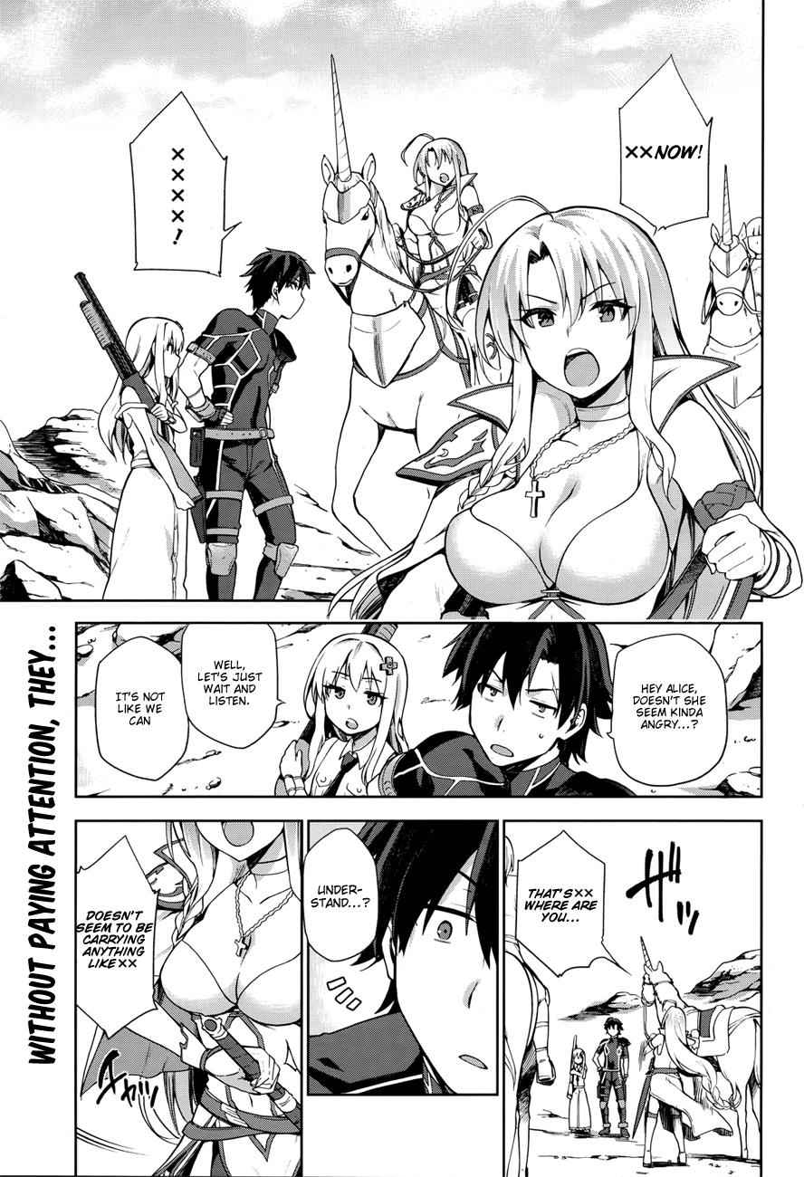 Sentouin, Hakenshimasu! Chap 2 - Next Chap 3