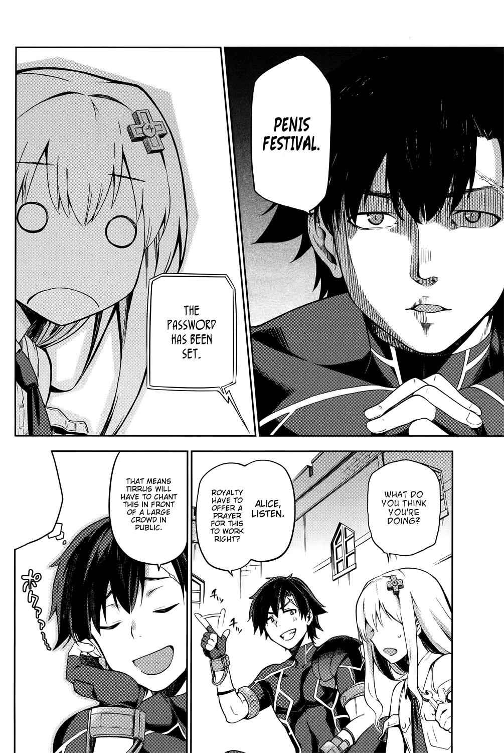Sentouin, Hakenshimasu! Chap 2 - Next Chap 3