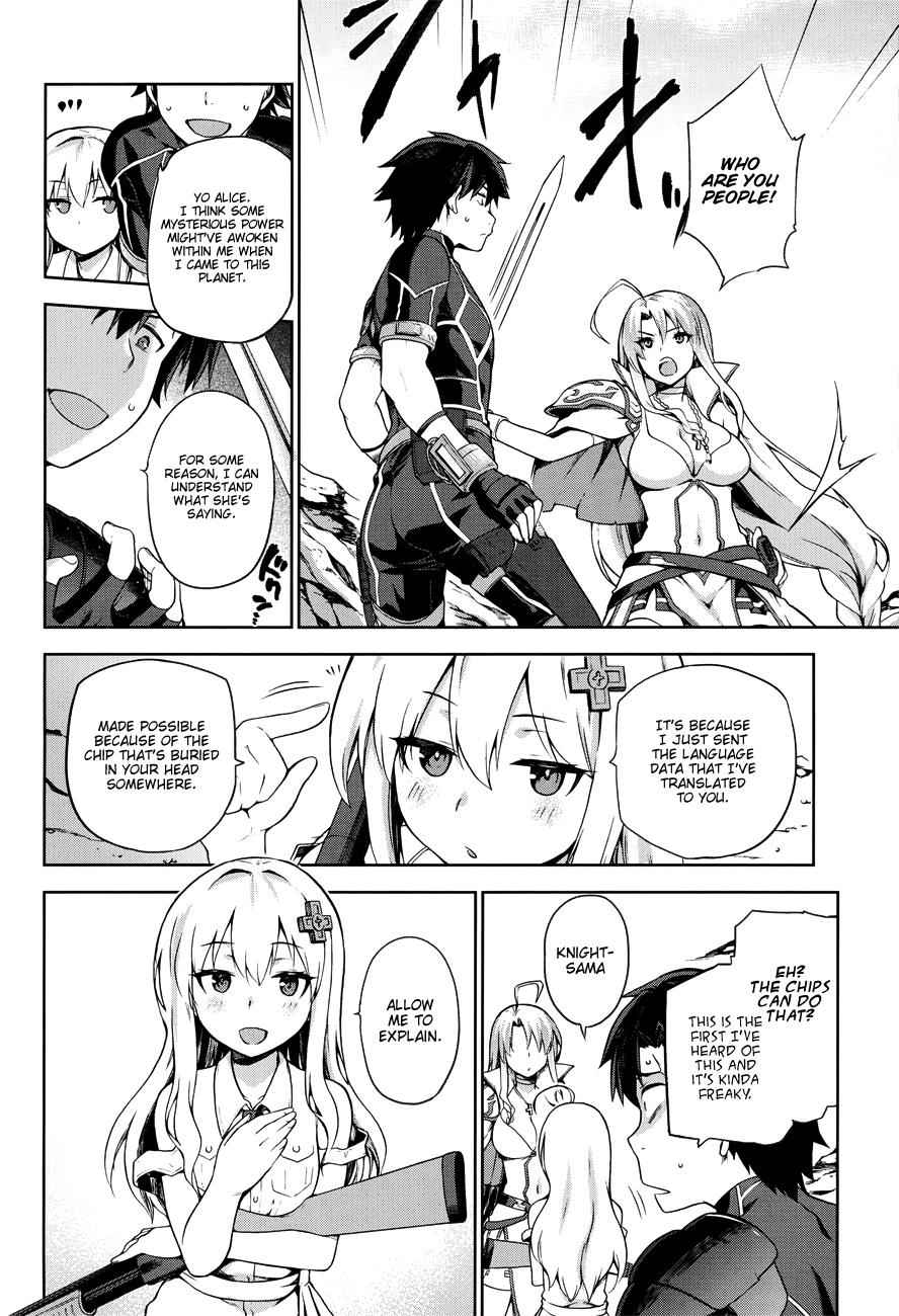 Sentouin, Hakenshimasu! Chap 2 - Next Chap 3