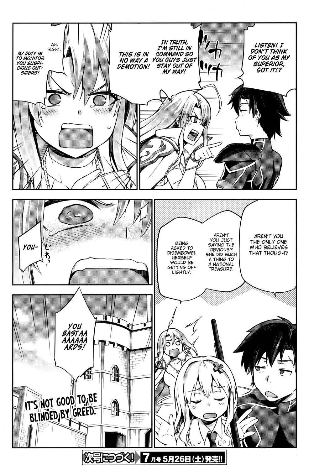Sentouin, Hakenshimasu! Chap 2 - Next Chap 3