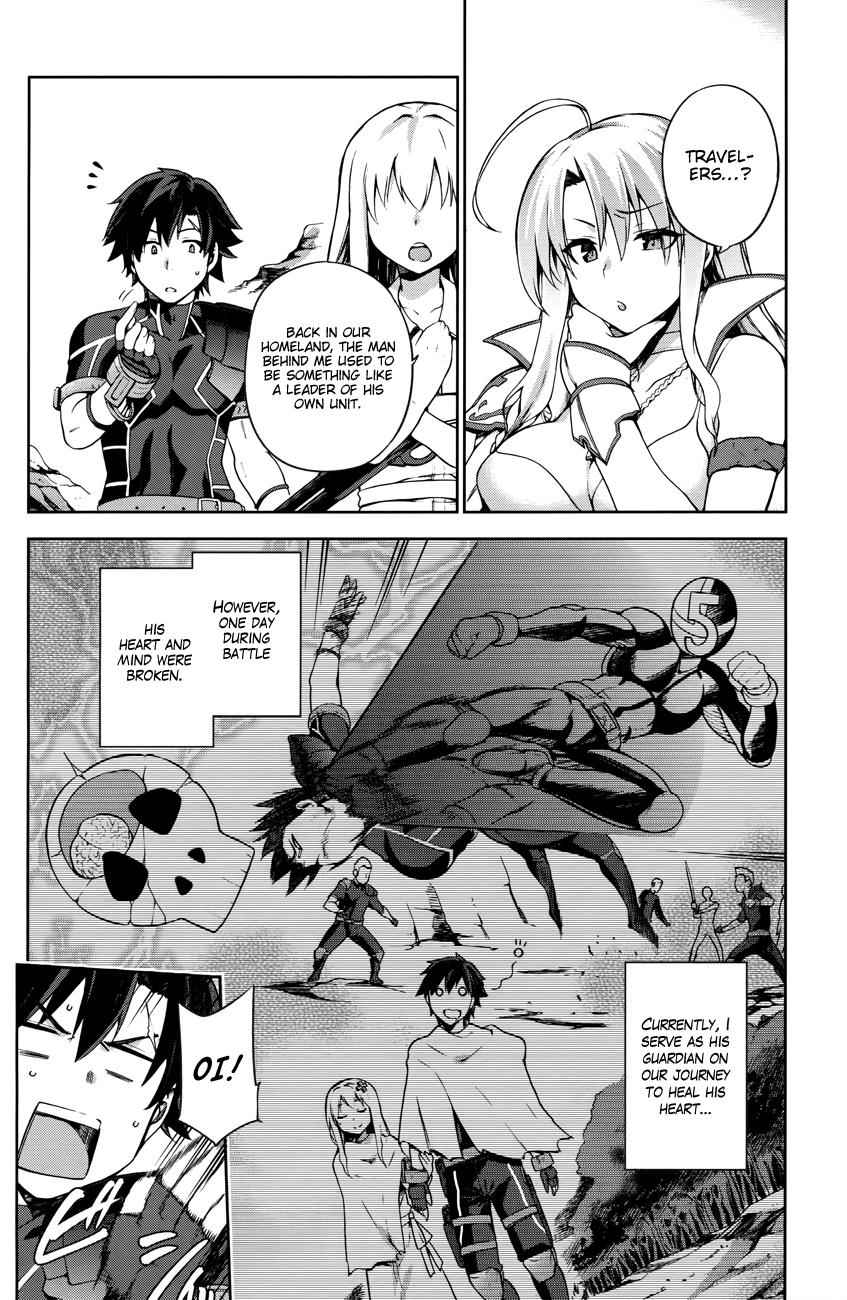 Sentouin, Hakenshimasu! Chap 2 - Next Chap 3