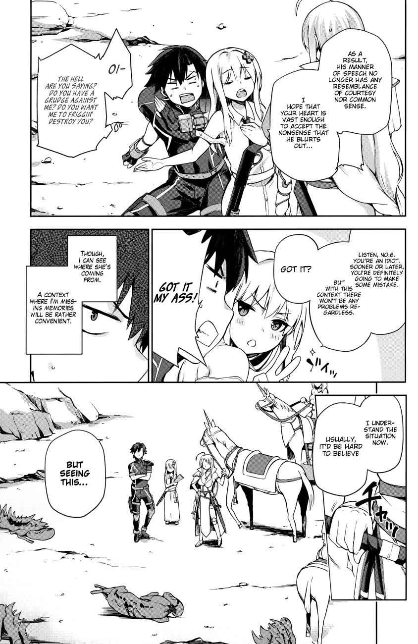 Sentouin, Hakenshimasu! Chap 2 - Next Chap 3