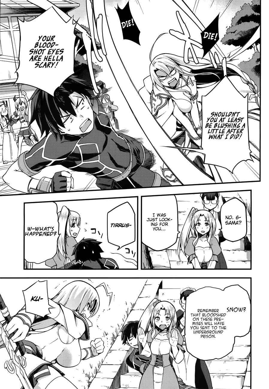 Sentouin, Hakenshimasu! Chap 3 - Next Chap 4