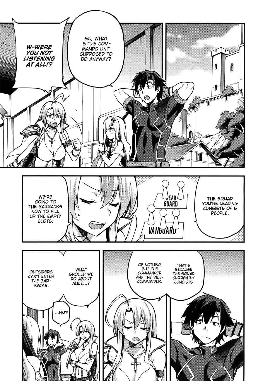 Sentouin, Hakenshimasu! Chap 3 - Next Chap 4