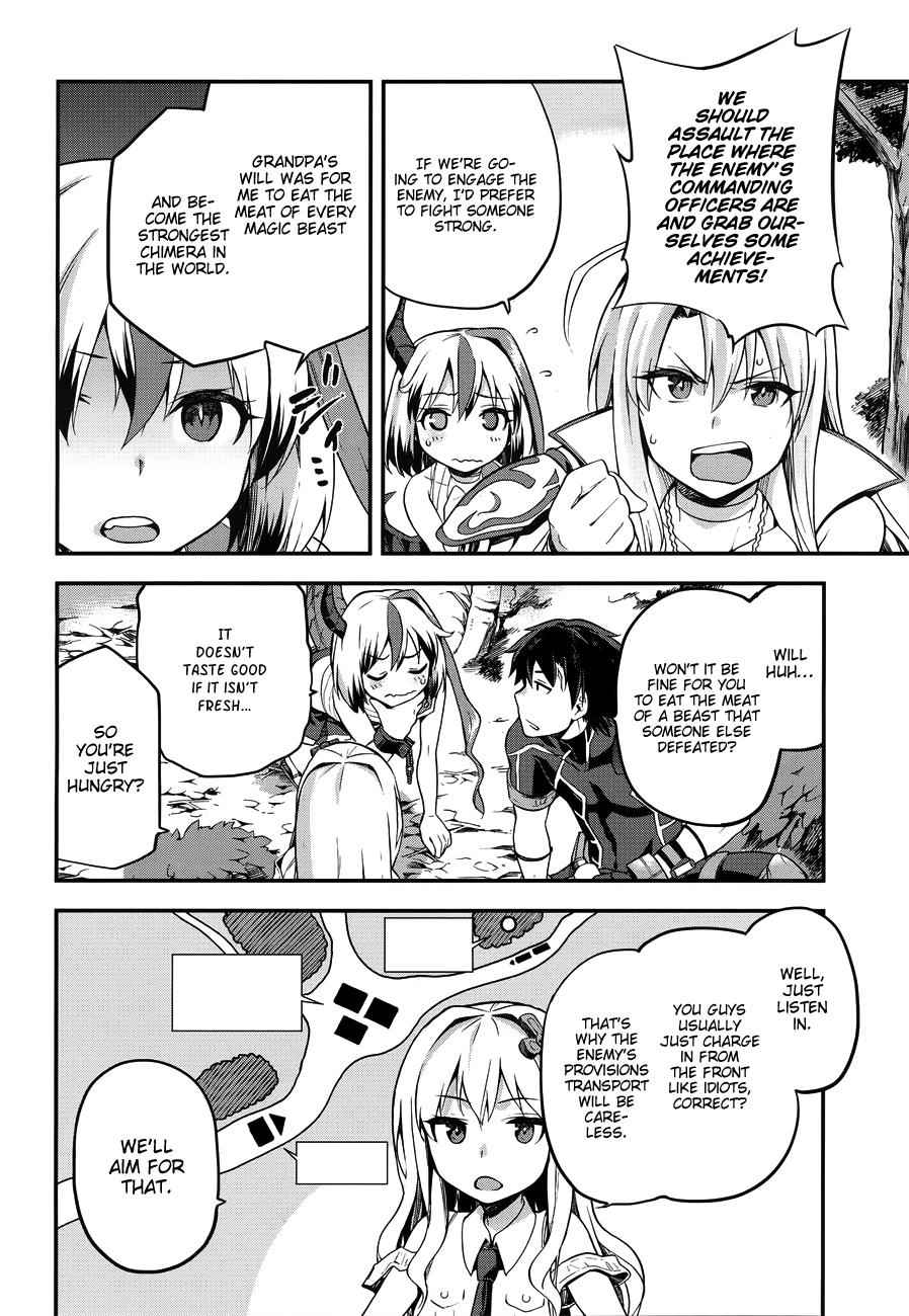 Sentouin, Hakenshimasu! Chap 3 - Next Chap 4