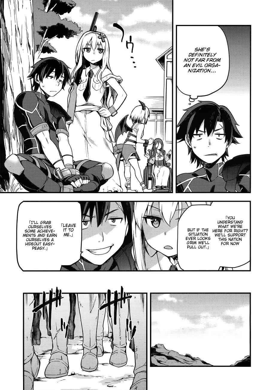 Sentouin, Hakenshimasu! Chap 3 - Next Chap 4