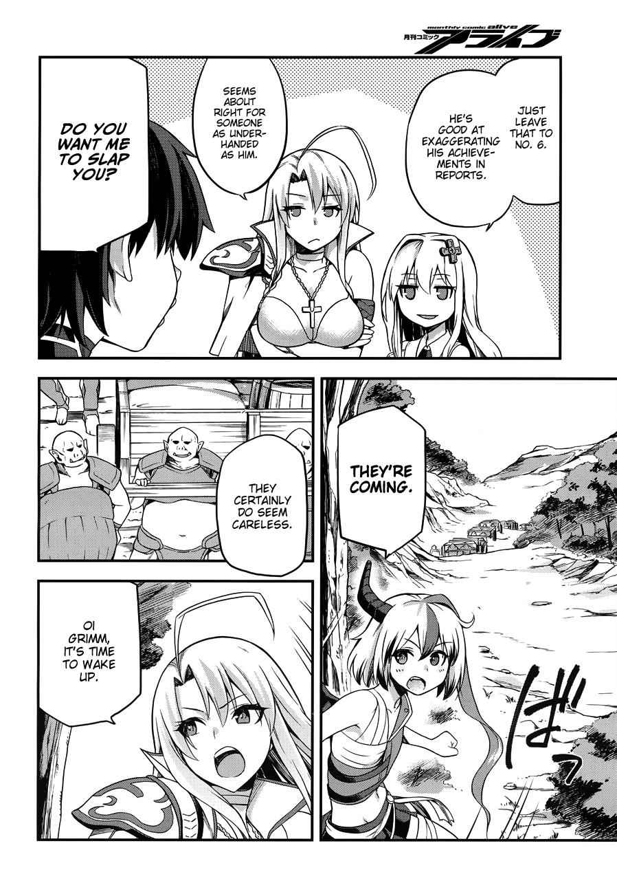 Sentouin, Hakenshimasu! Chap 3 - Next Chap 4