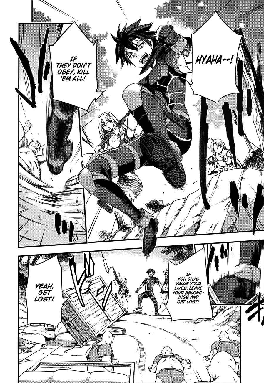 Sentouin, Hakenshimasu! Chap 3 - Next Chap 4