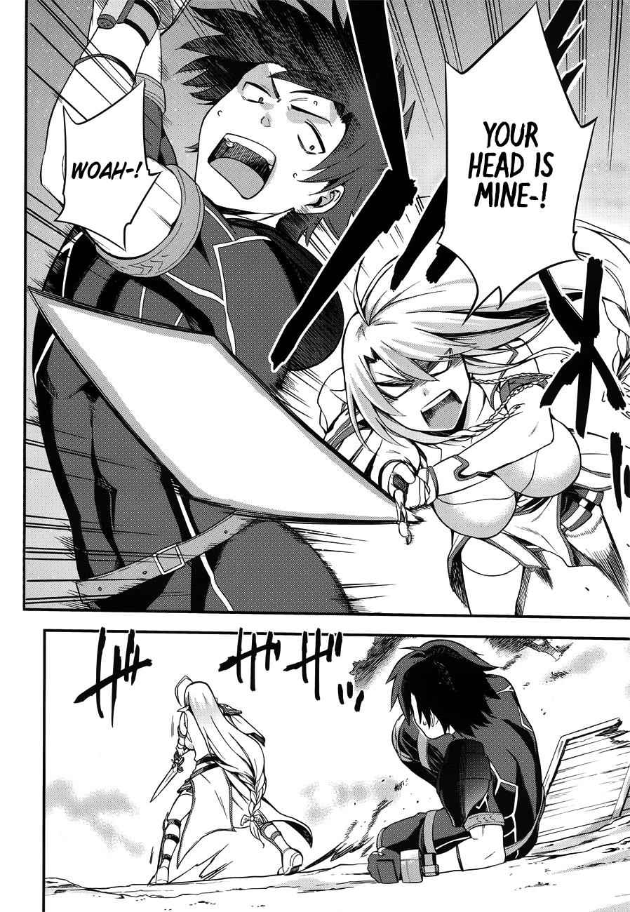 Sentouin, Hakenshimasu! Chap 3 - Next Chap 4