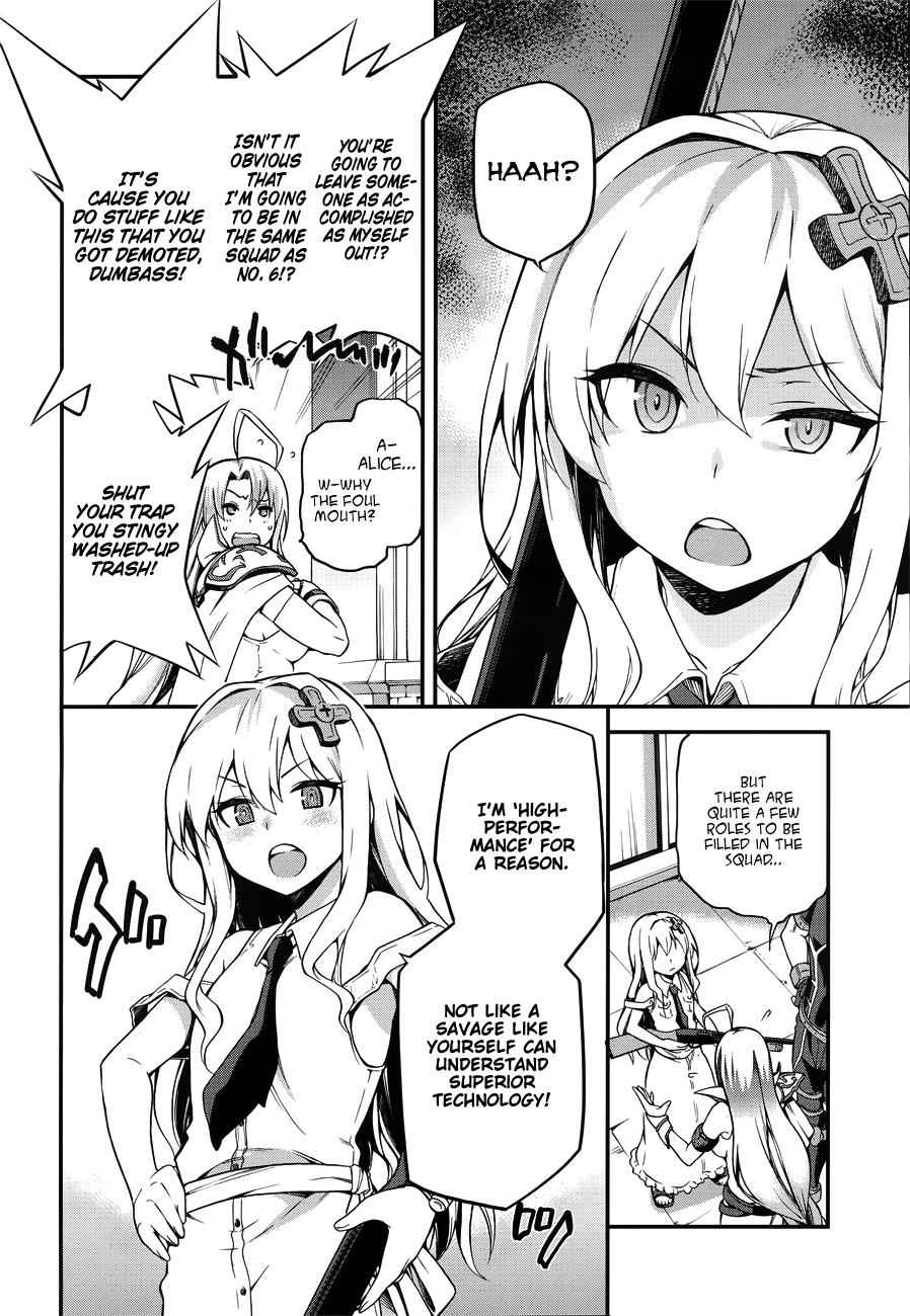 Sentouin, Hakenshimasu! Chap 3 - Next Chap 4