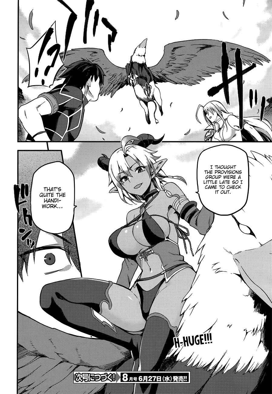 Sentouin, Hakenshimasu! Chap 3 - Next Chap 4