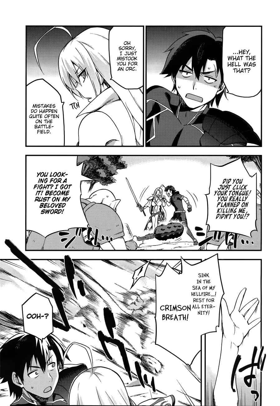 Sentouin, Hakenshimasu! Chap 3 - Next Chap 4