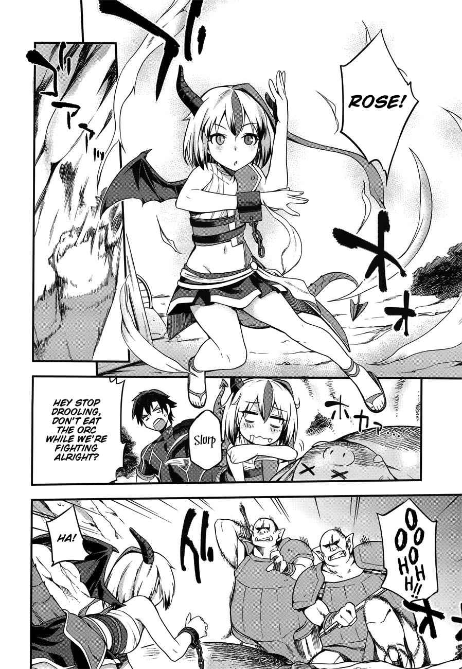 Sentouin, Hakenshimasu! Chap 3 - Next Chap 4