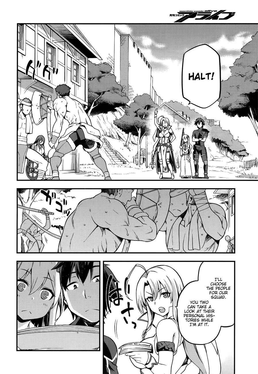 Sentouin, Hakenshimasu! Chap 3 - Next Chap 4