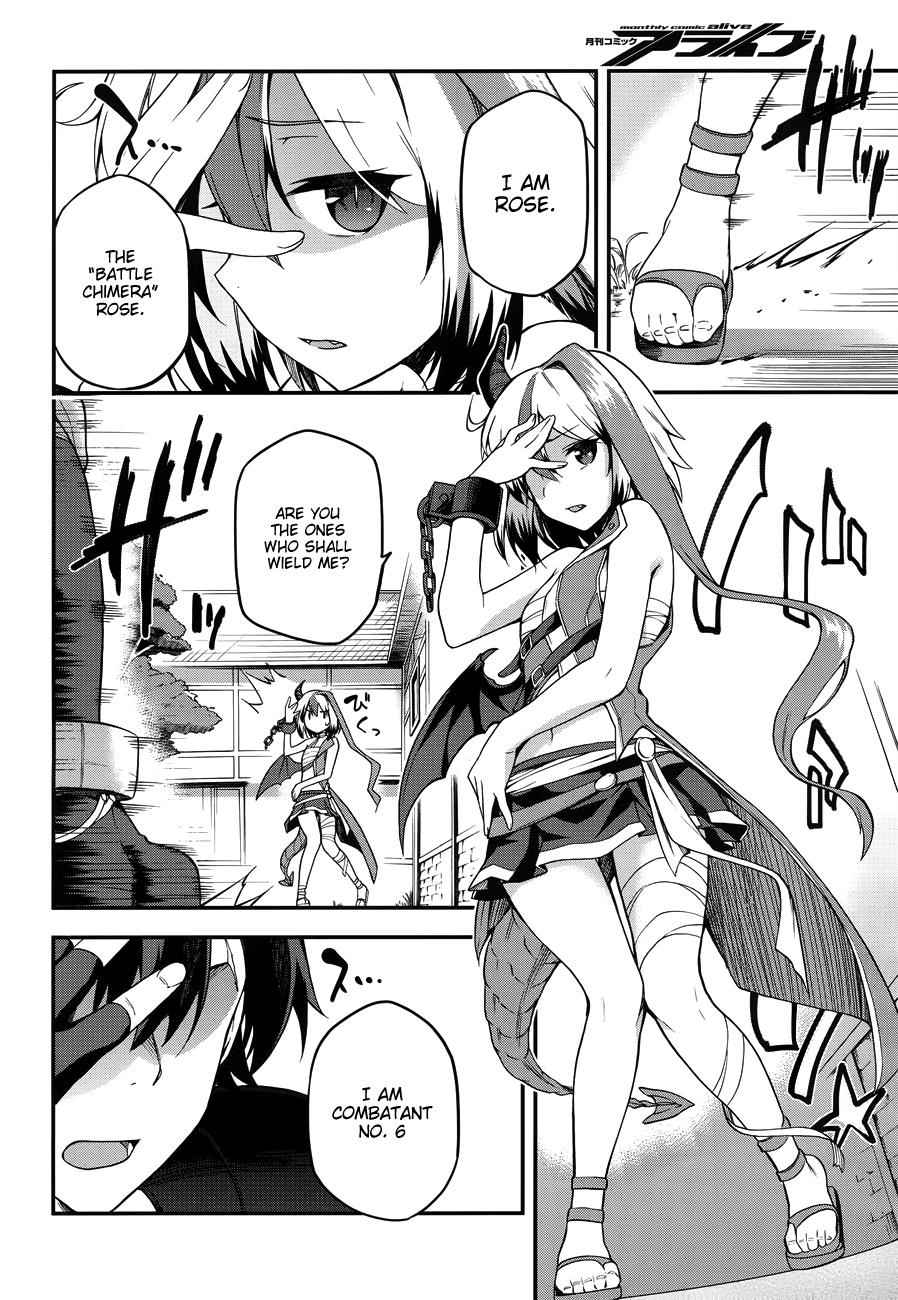 Sentouin, Hakenshimasu! Chap 3 - Next Chap 4