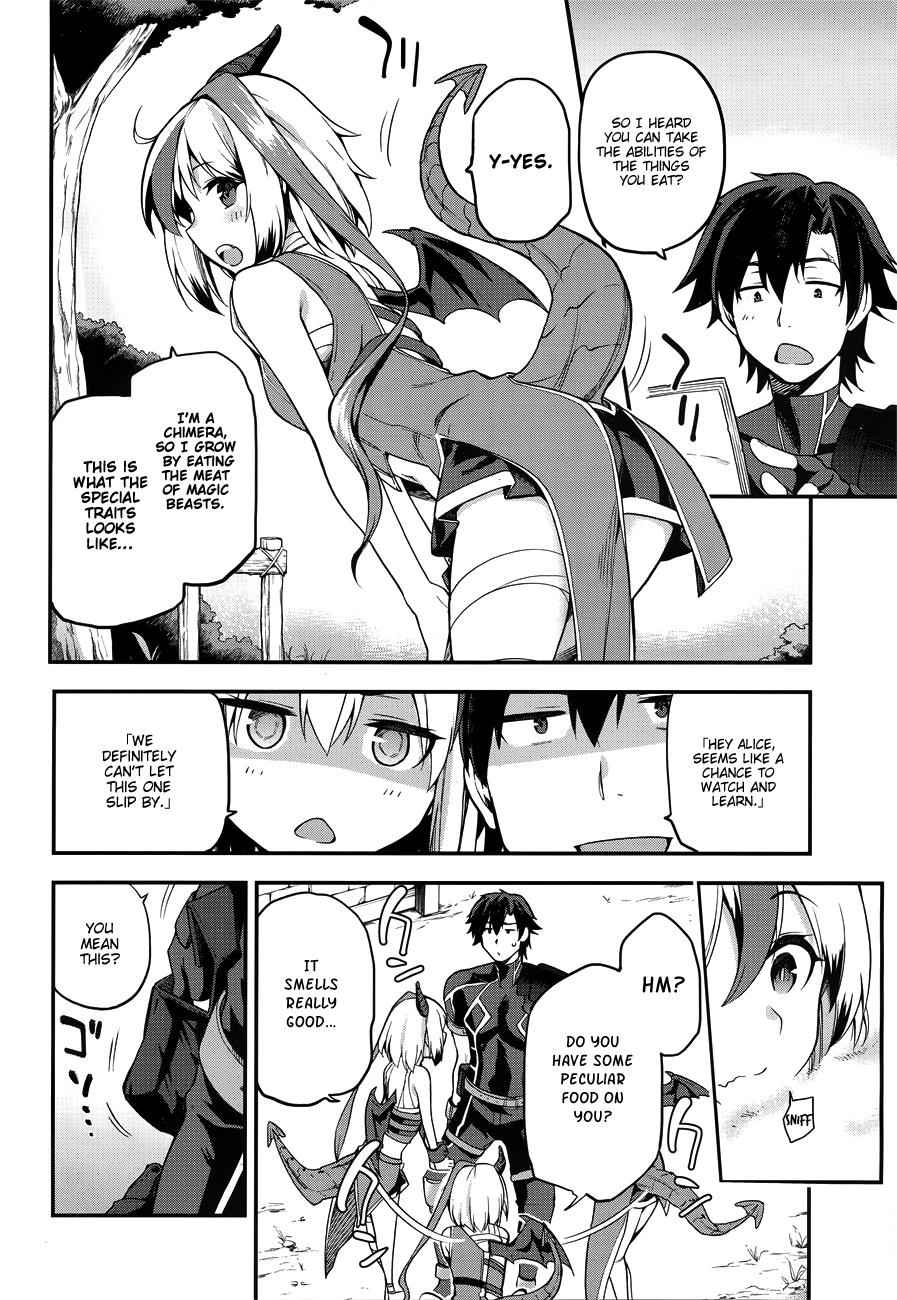 Sentouin, Hakenshimasu! Chap 3 - Next Chap 4