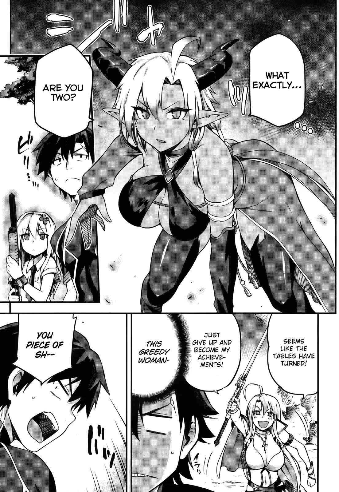 Sentouin, Hakenshimasu! Chap 4 - Next Chap 5