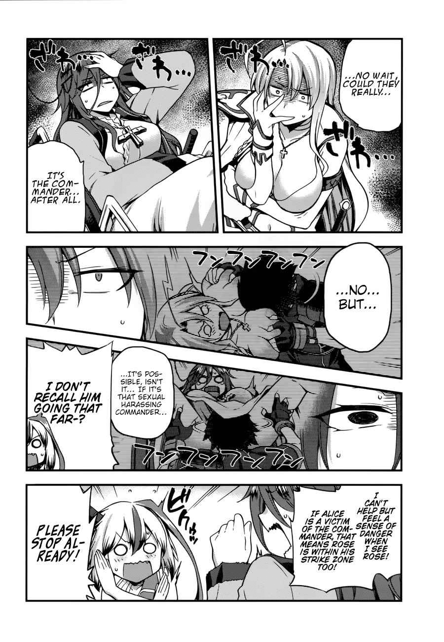 Sentouin, Hakenshimasu! Chap 5.5 - Next Chap 6.5