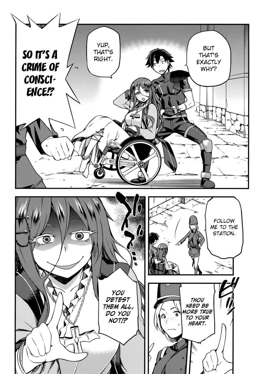 Sentouin, Hakenshimasu! Chap 5 - Next Chap 6