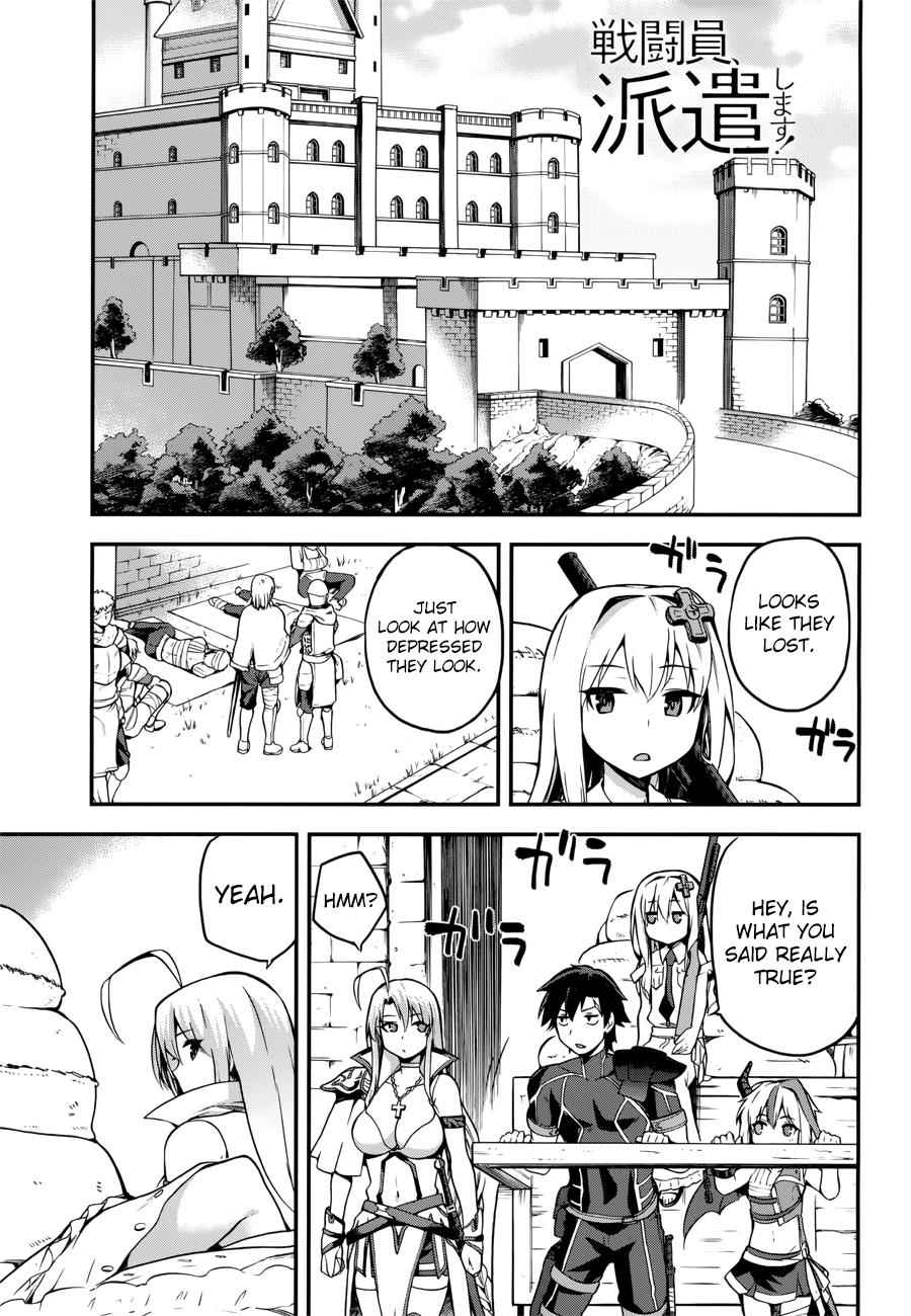 Sentouin, Hakenshimasu! Chap 5 - Next Chap 6