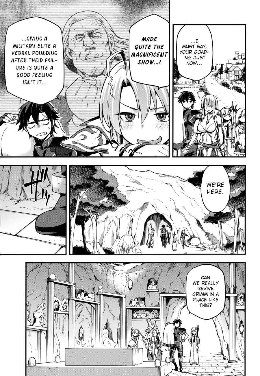 Sentouin, Hakenshimasu! Chap 5 - Next Chap 6