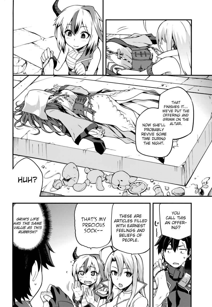 Sentouin, Hakenshimasu! Chap 5 - Next Chap 6
