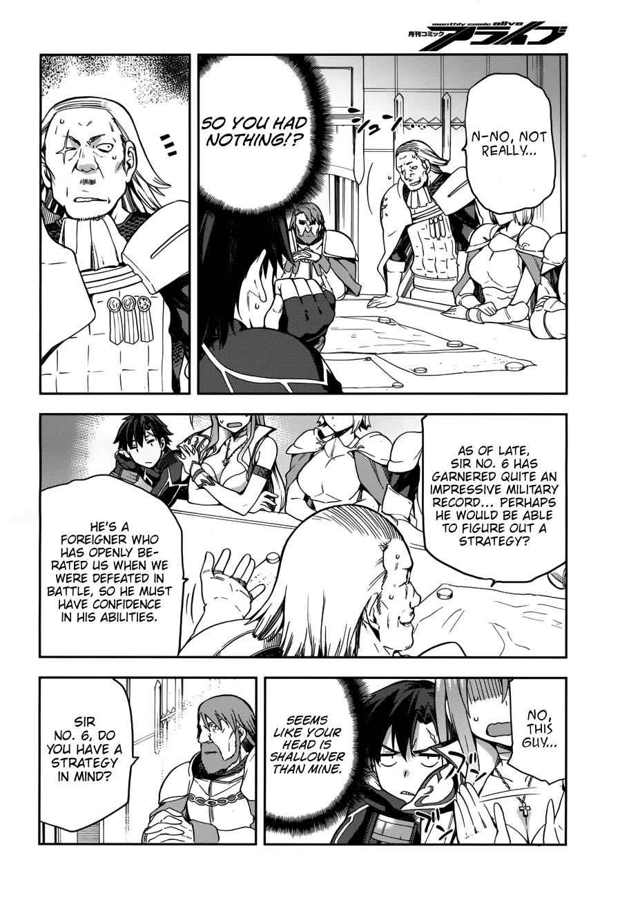 Sentouin, Hakenshimasu! Chap 6 - Next Chap 7