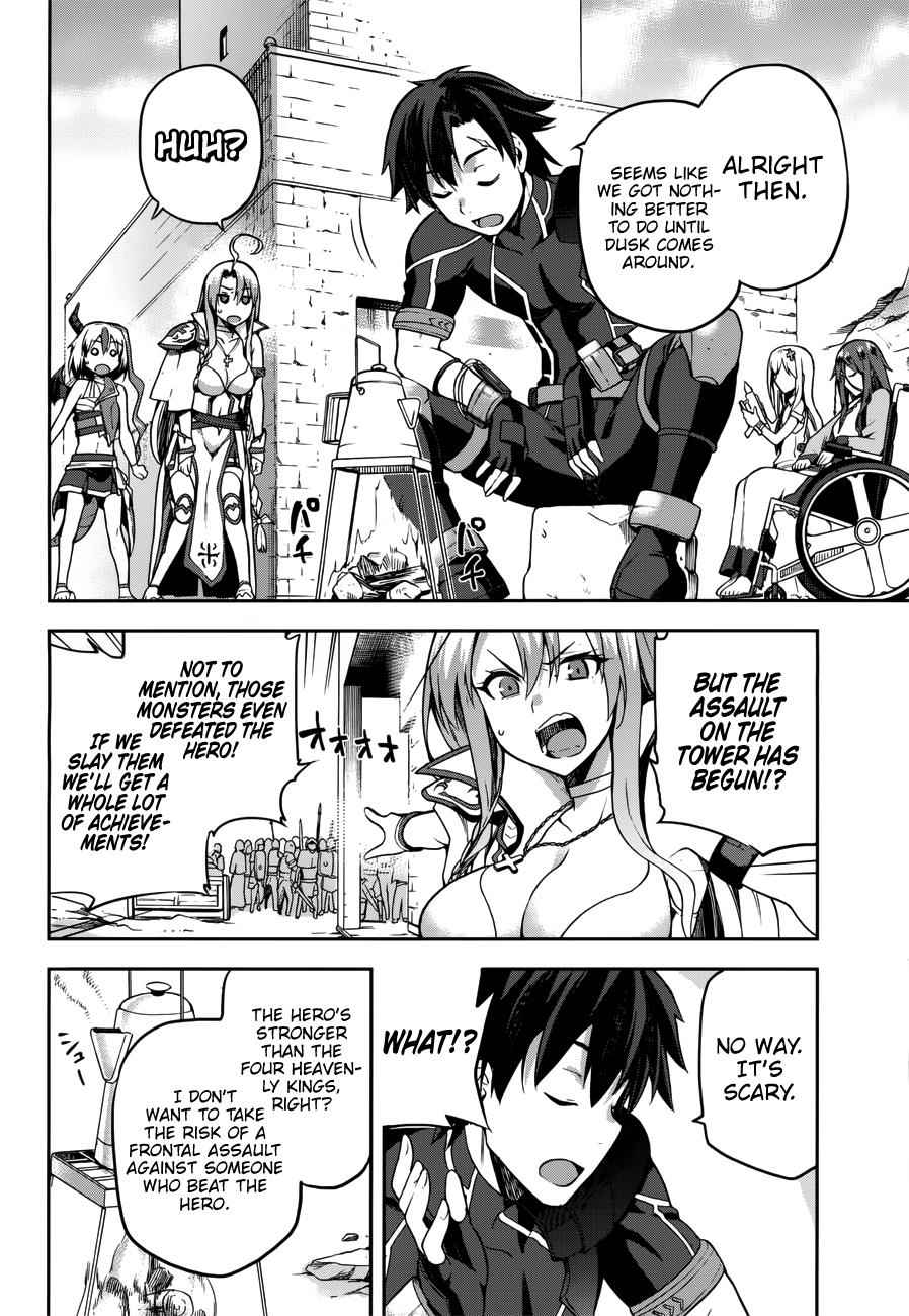 Sentouin, Hakenshimasu! Chap 6 - Next Chap 7