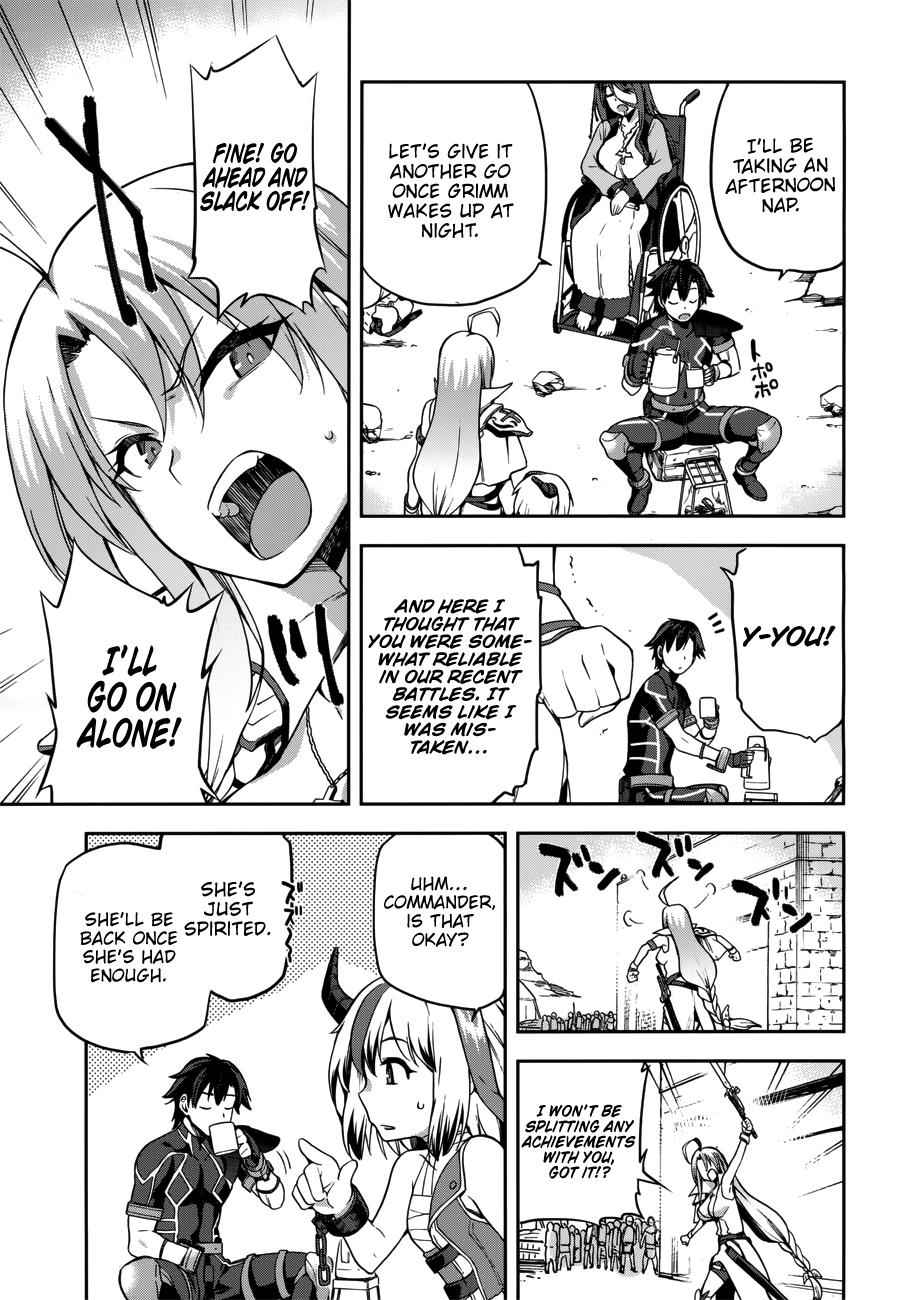 Sentouin, Hakenshimasu! Chap 6 - Next Chap 7