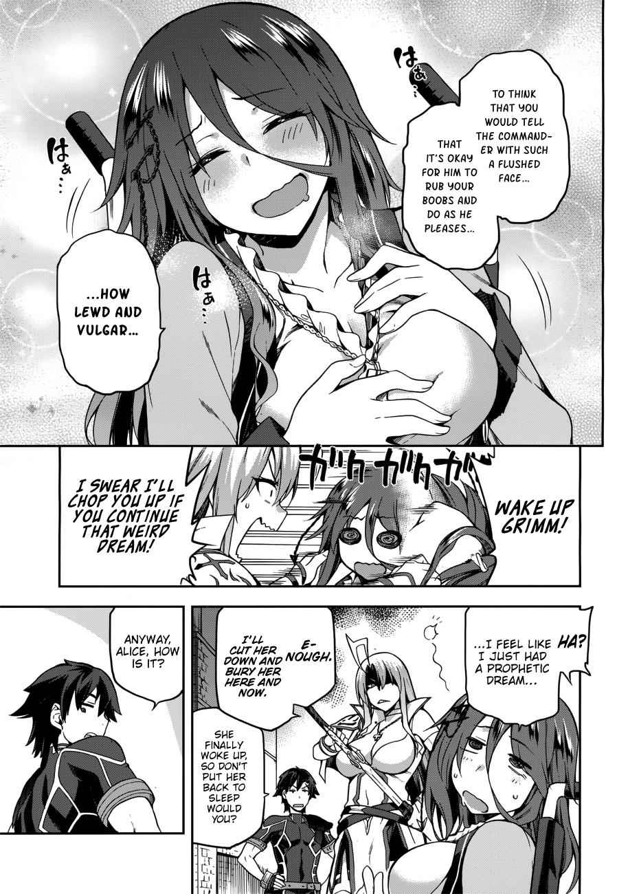 Sentouin, Hakenshimasu! Chap 6 - Next Chap 7