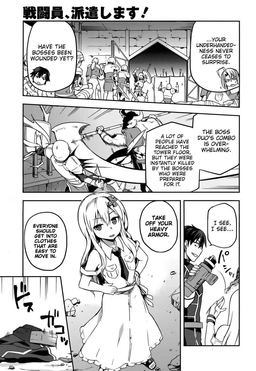 Sentouin, Hakenshimasu! Chap 6 - Next Chap 7