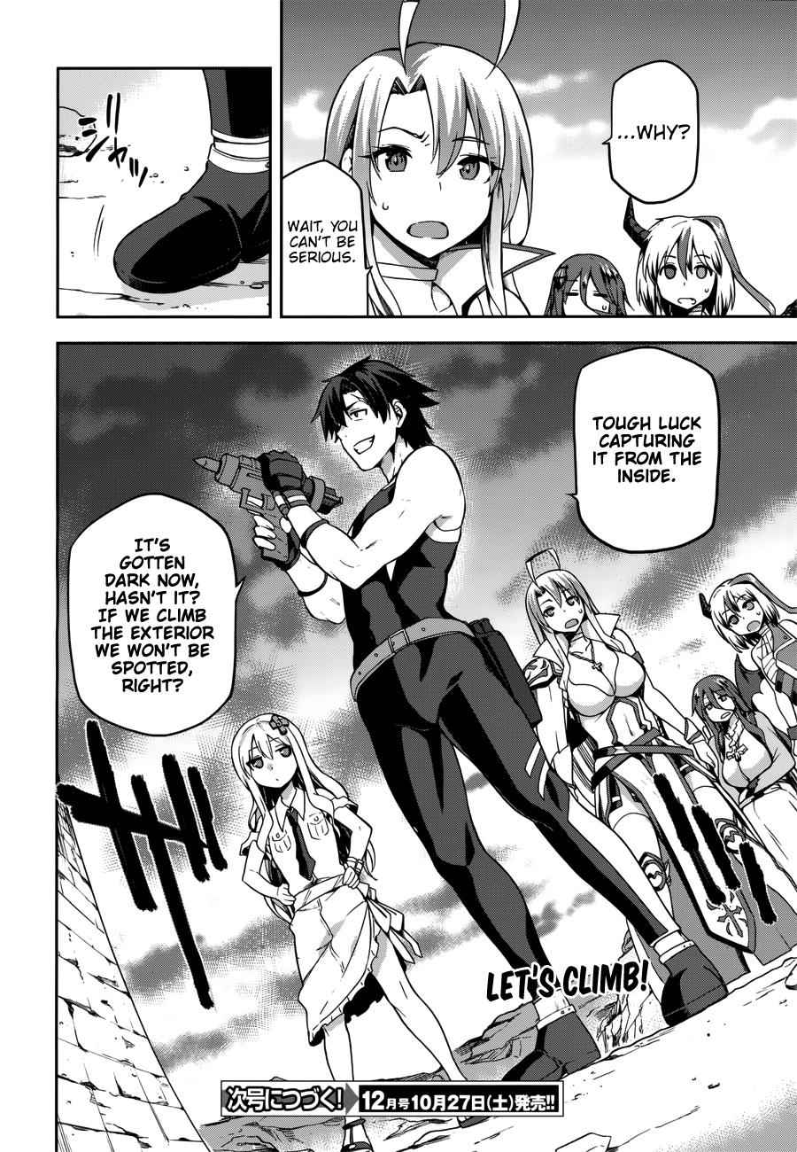 Sentouin, Hakenshimasu! Chap 6 - Next Chap 7