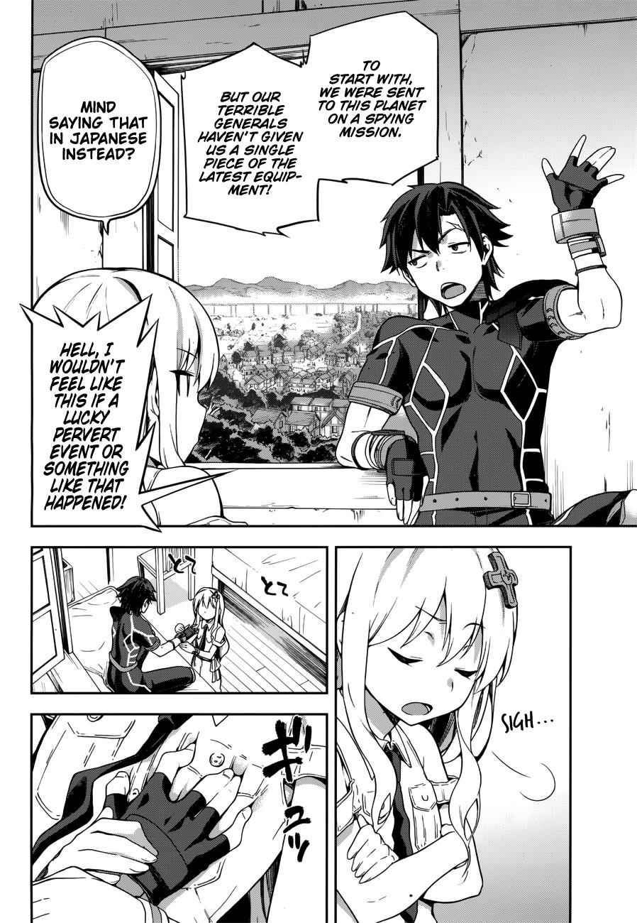 Sentouin, Hakenshimasu! Chap 6 - Next Chap 7