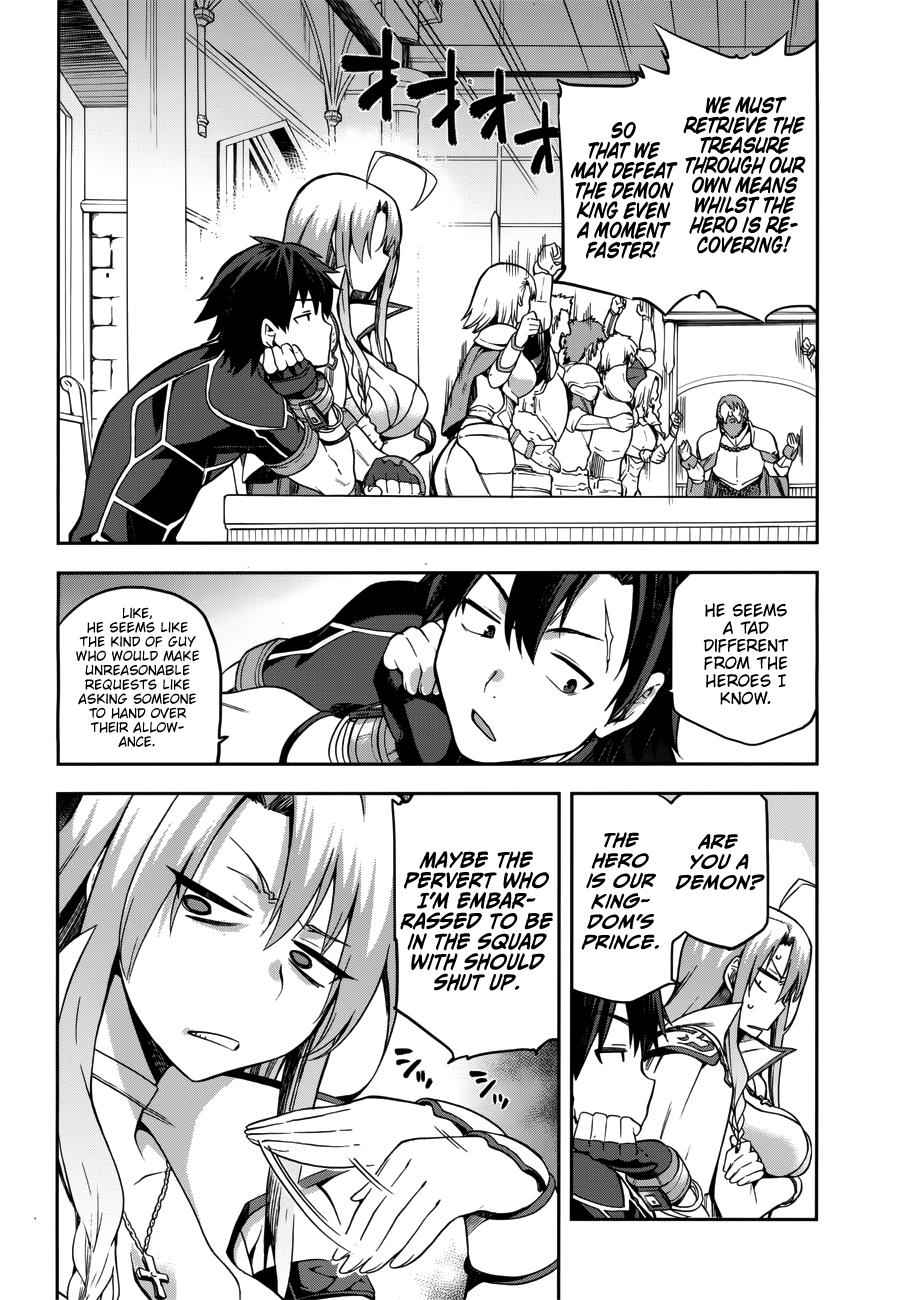 Sentouin, Hakenshimasu! Chap 6 - Next Chap 7