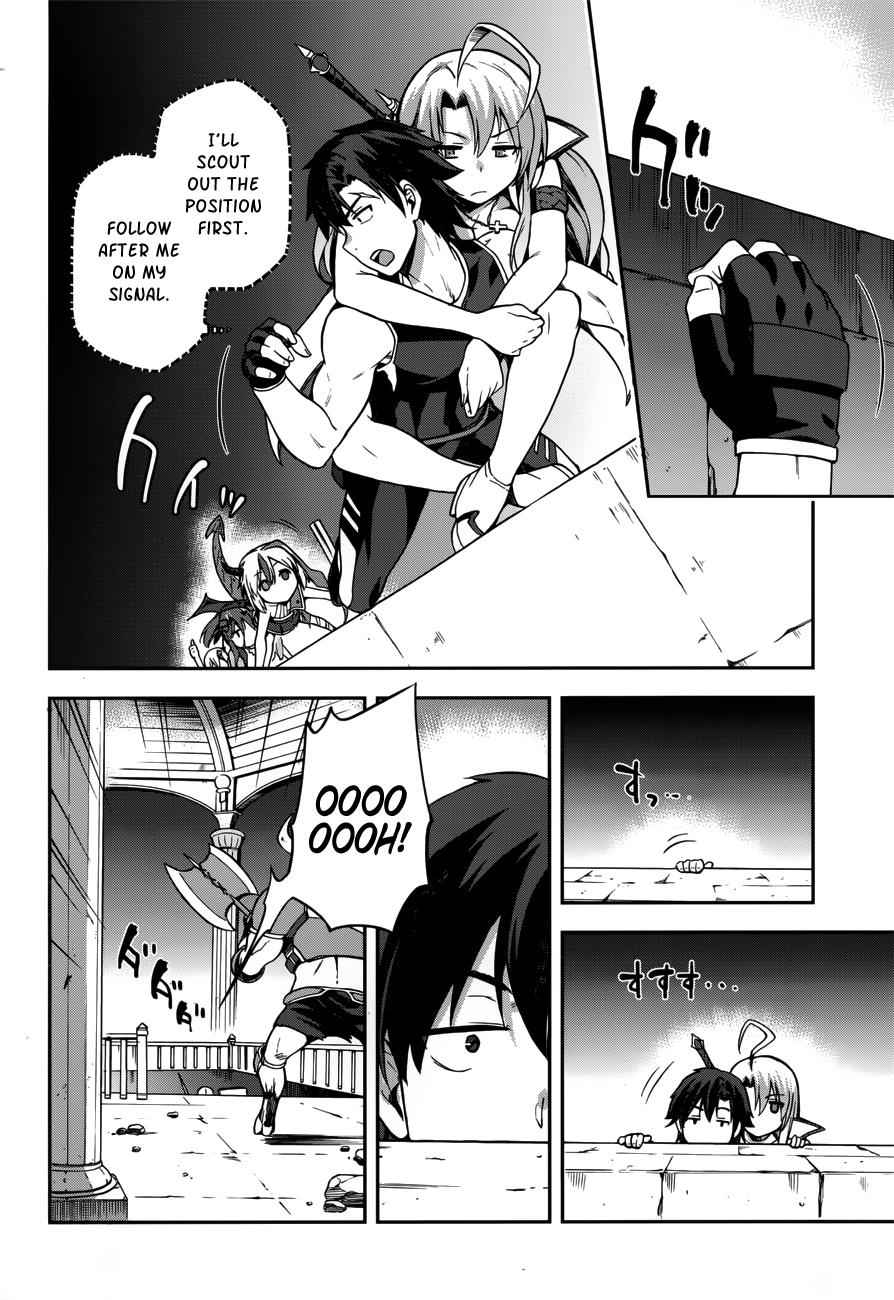Sentouin, Hakenshimasu! Chap 7 - Next Chap 8