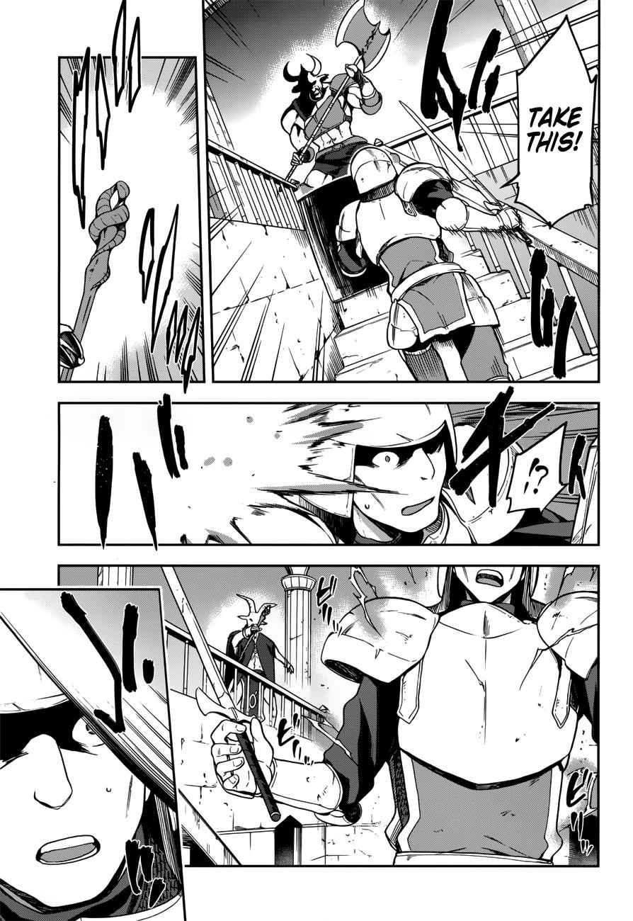 Sentouin, Hakenshimasu! Chap 7 - Next Chap 8