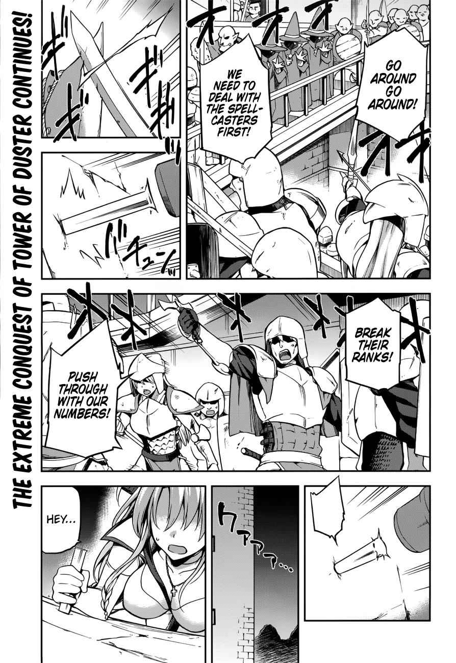 Sentouin, Hakenshimasu! Chap 7 - Next Chap 8