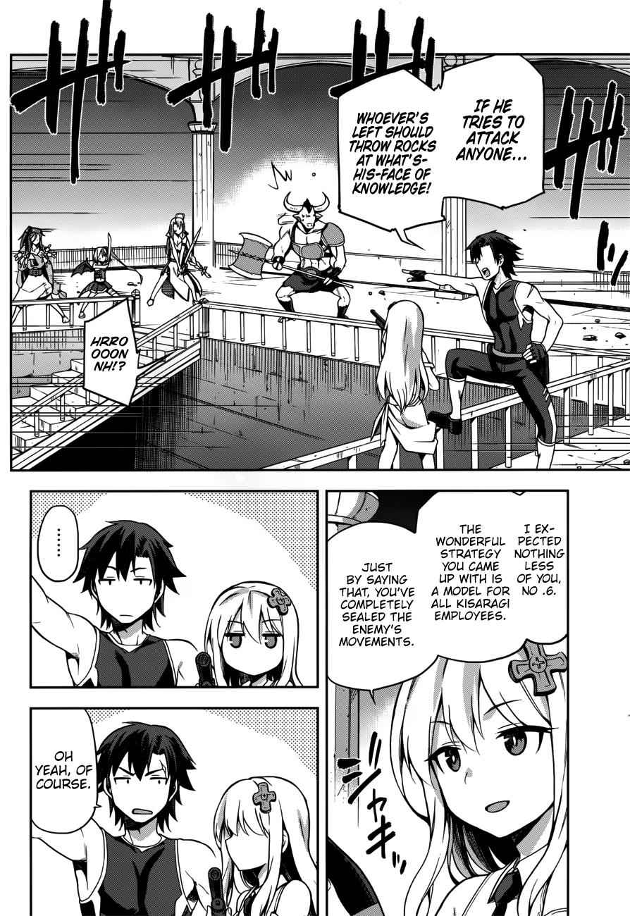 Sentouin, Hakenshimasu! Chap 7 - Next Chap 8