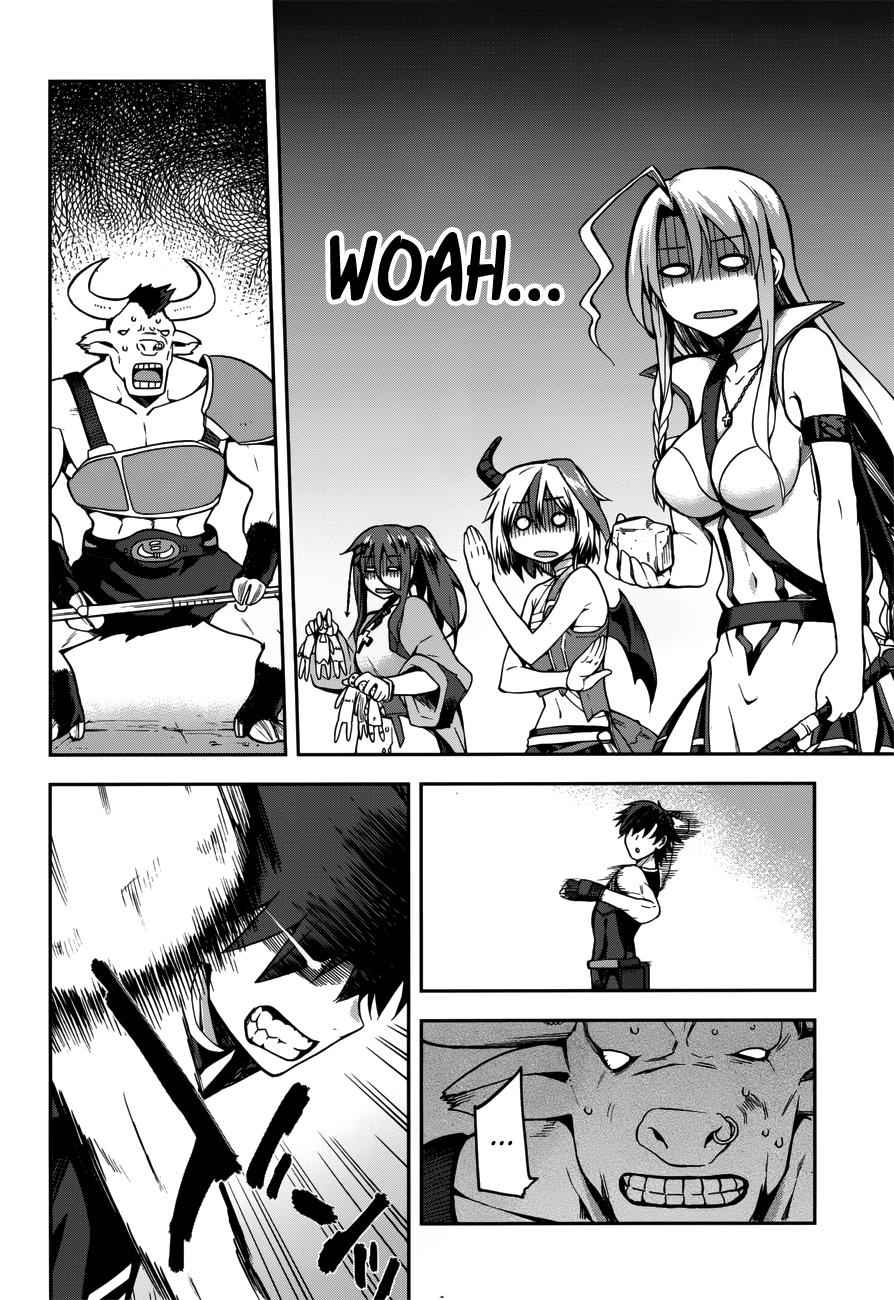 Sentouin, Hakenshimasu! Chap 7 - Next Chap 8