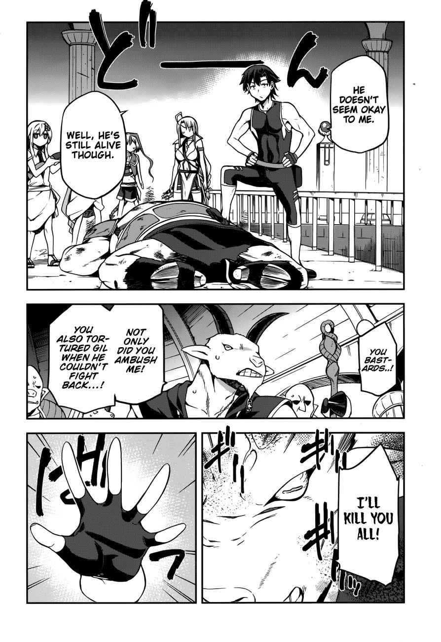 Sentouin, Hakenshimasu! Chap 7 - Next Chap 8