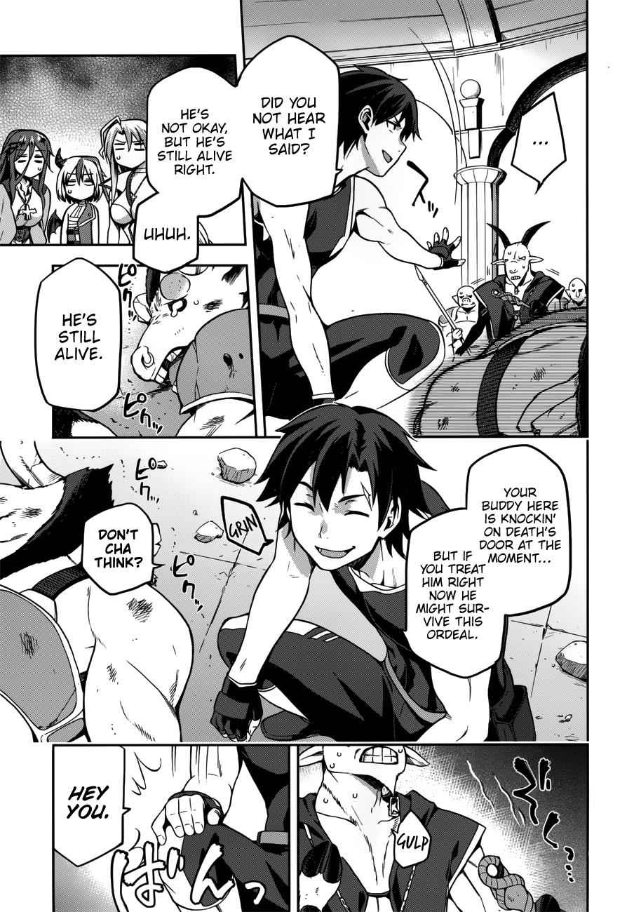 Sentouin, Hakenshimasu! Chap 7 - Next Chap 8