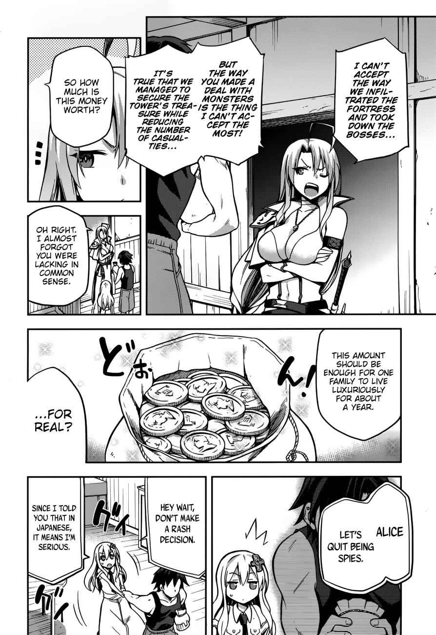 Sentouin, Hakenshimasu! Chap 7 - Next Chap 8