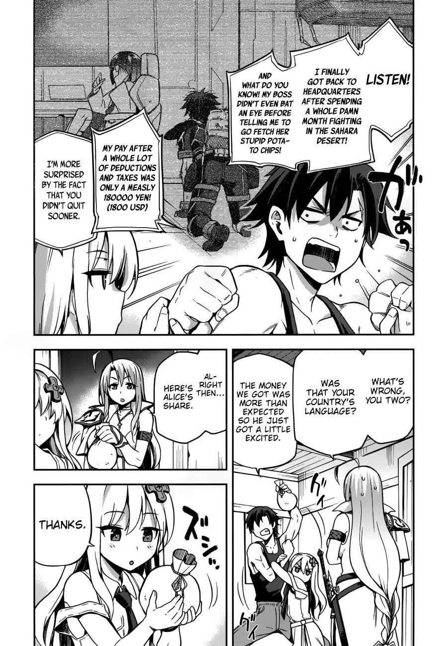Sentouin, Hakenshimasu! Chap 7 - Next Chap 8