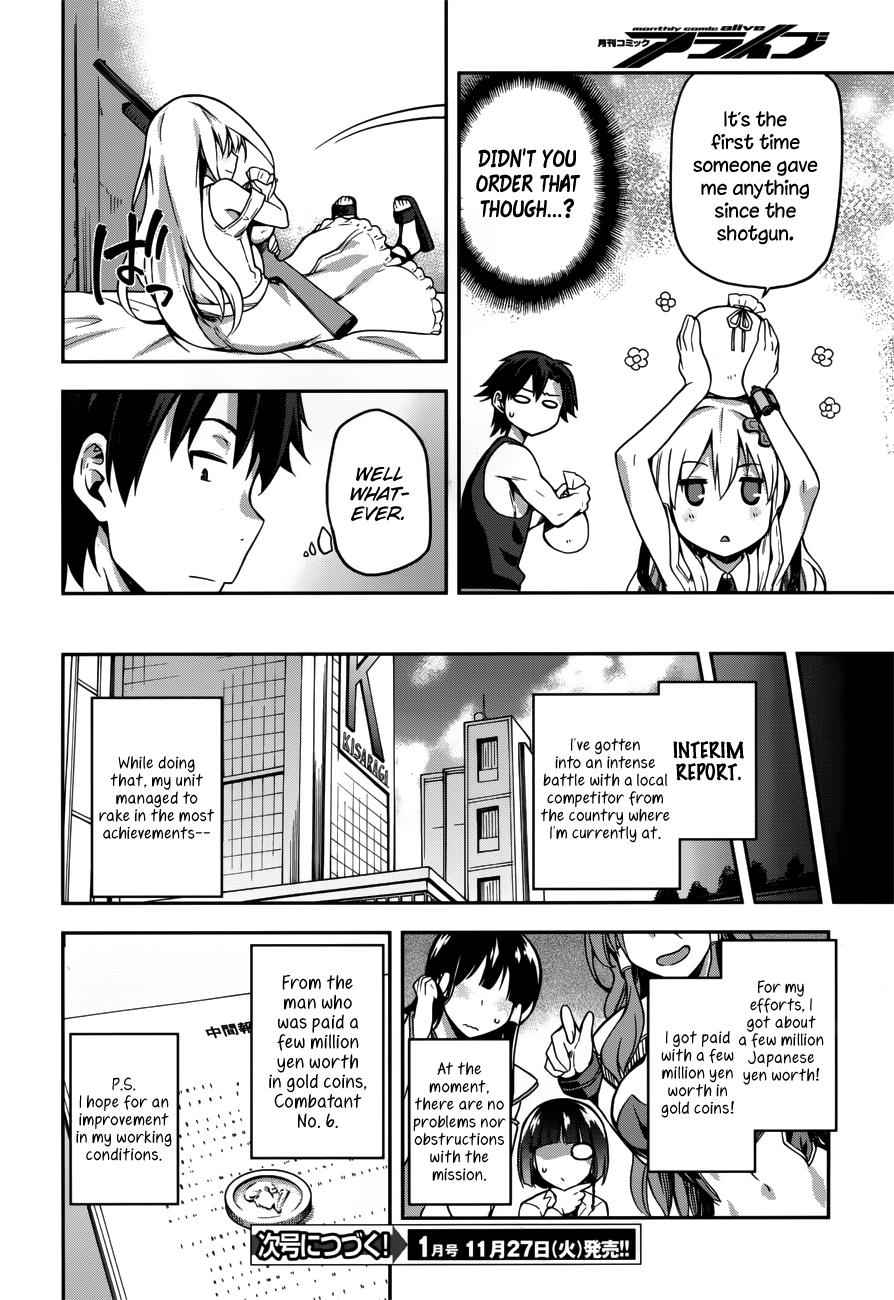 Sentouin, Hakenshimasu! Chap 7 - Next Chap 8