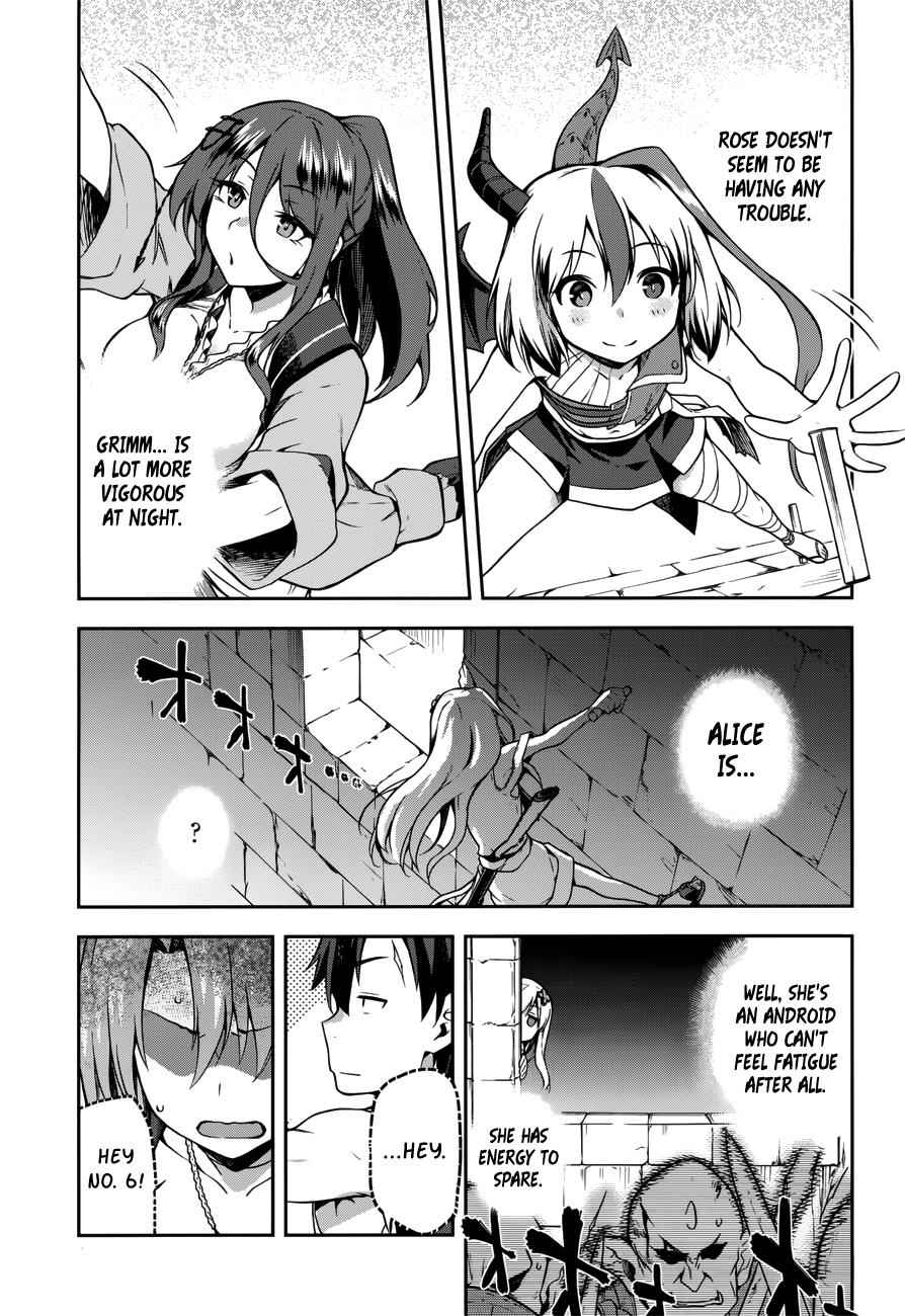 Sentouin, Hakenshimasu! Chap 7 - Next Chap 8