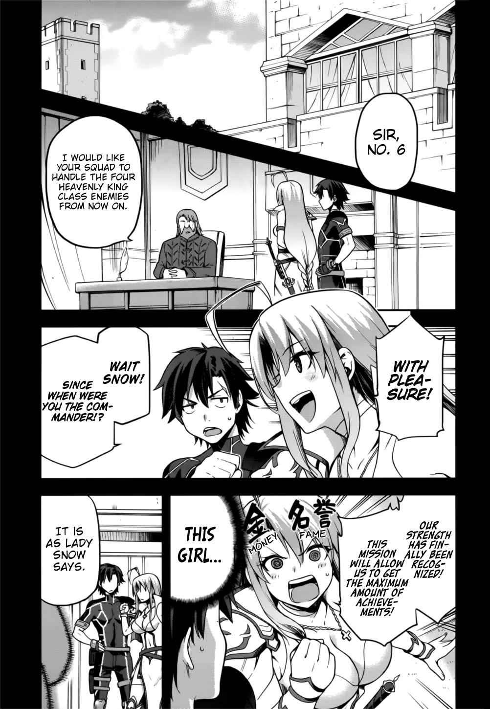 Sentouin, Hakenshimasu! Chap 8 - Next Chap 9