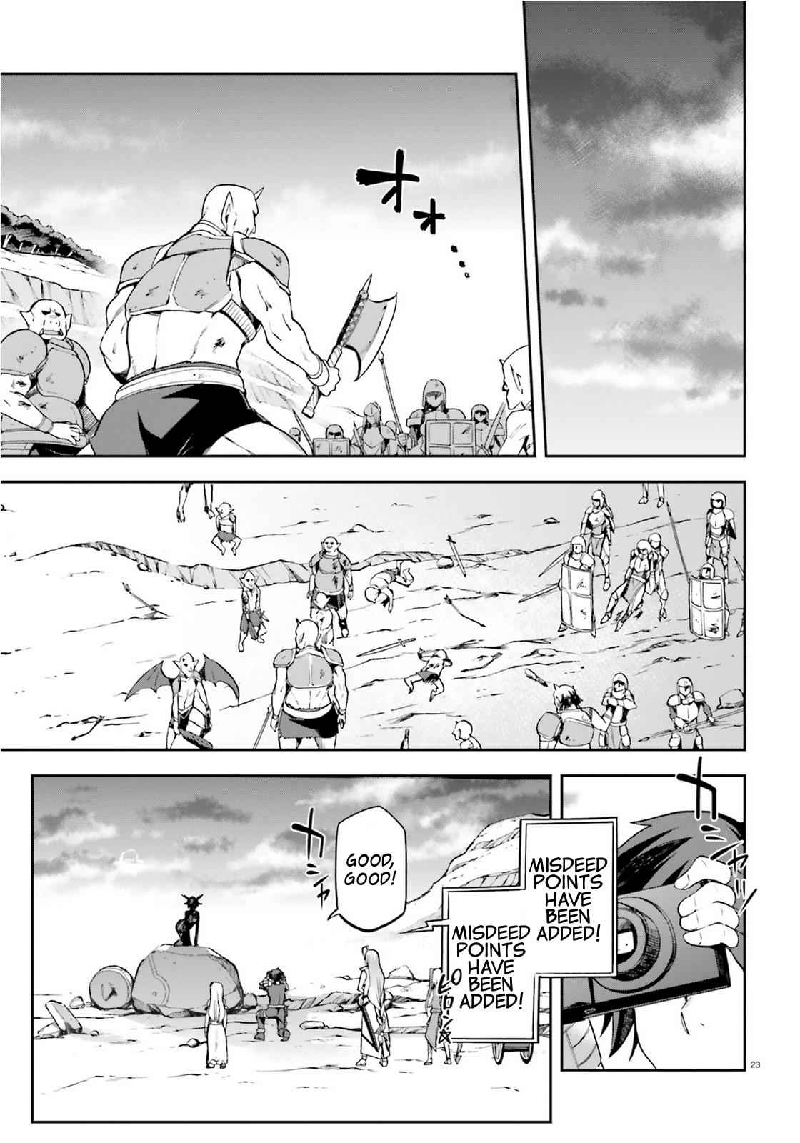 Sentouin, Hakenshimasu! Chap 9 - Next Chap 10