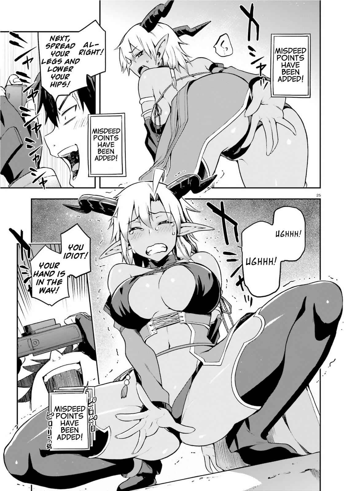 Sentouin, Hakenshimasu! Chap 9 - Next Chap 10