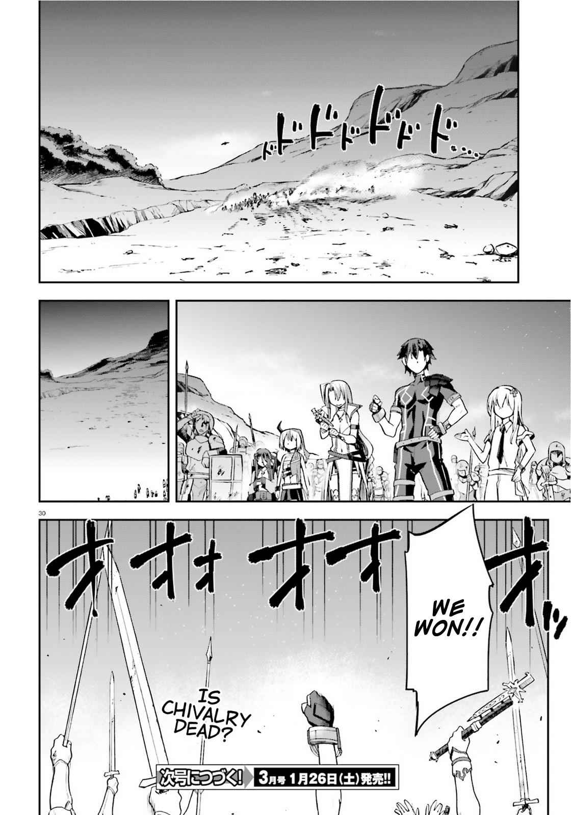 Sentouin, Hakenshimasu! Chap 9 - Next Chap 10