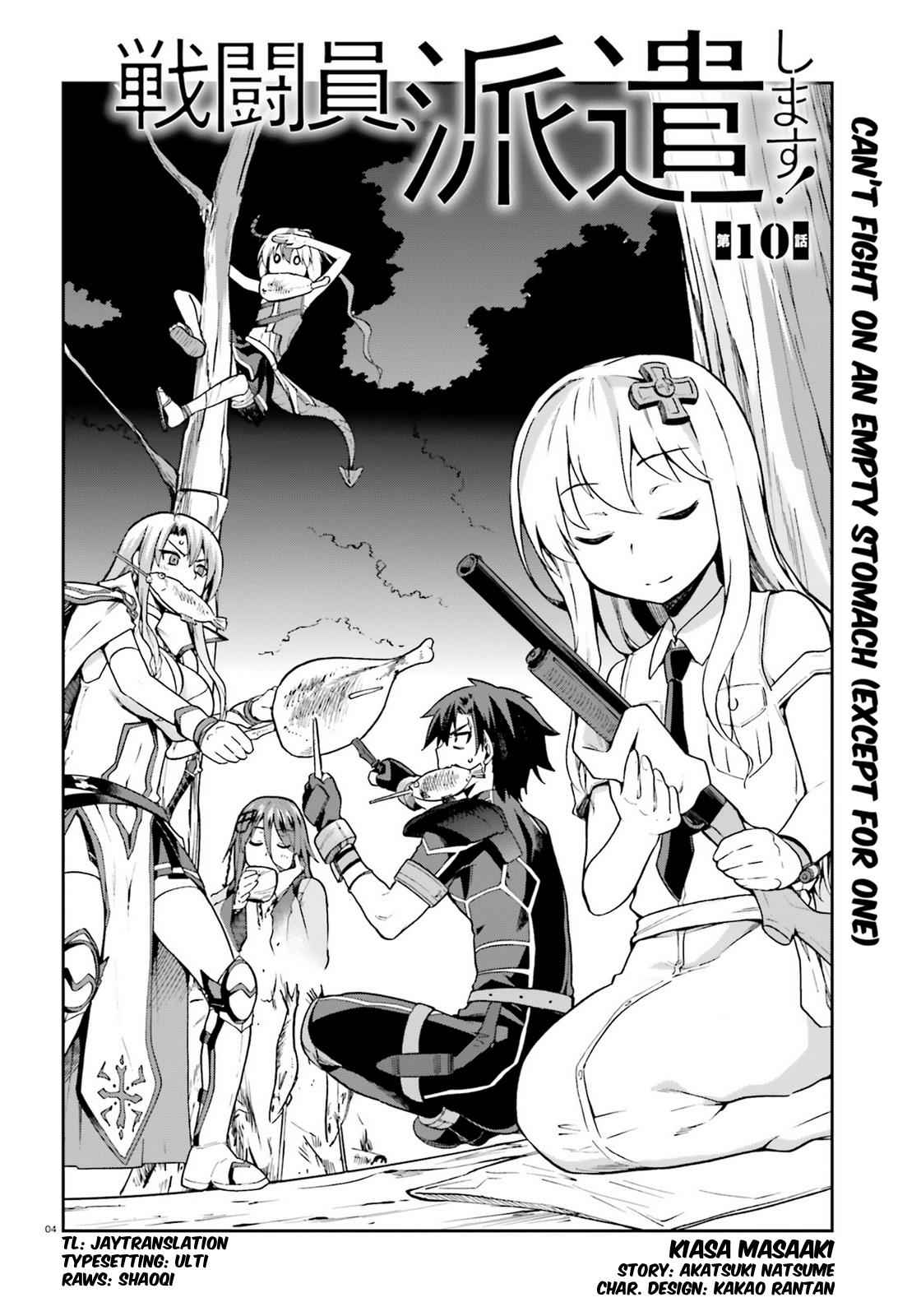 Sentouin, Hakenshimasu! Chap 10 - Next Chap 11